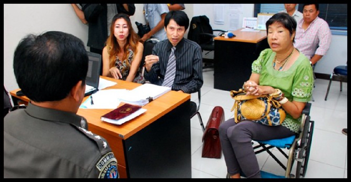 สาวใหญ่โอด!เงินในบัญชีหายกว่าร้อยล้าน