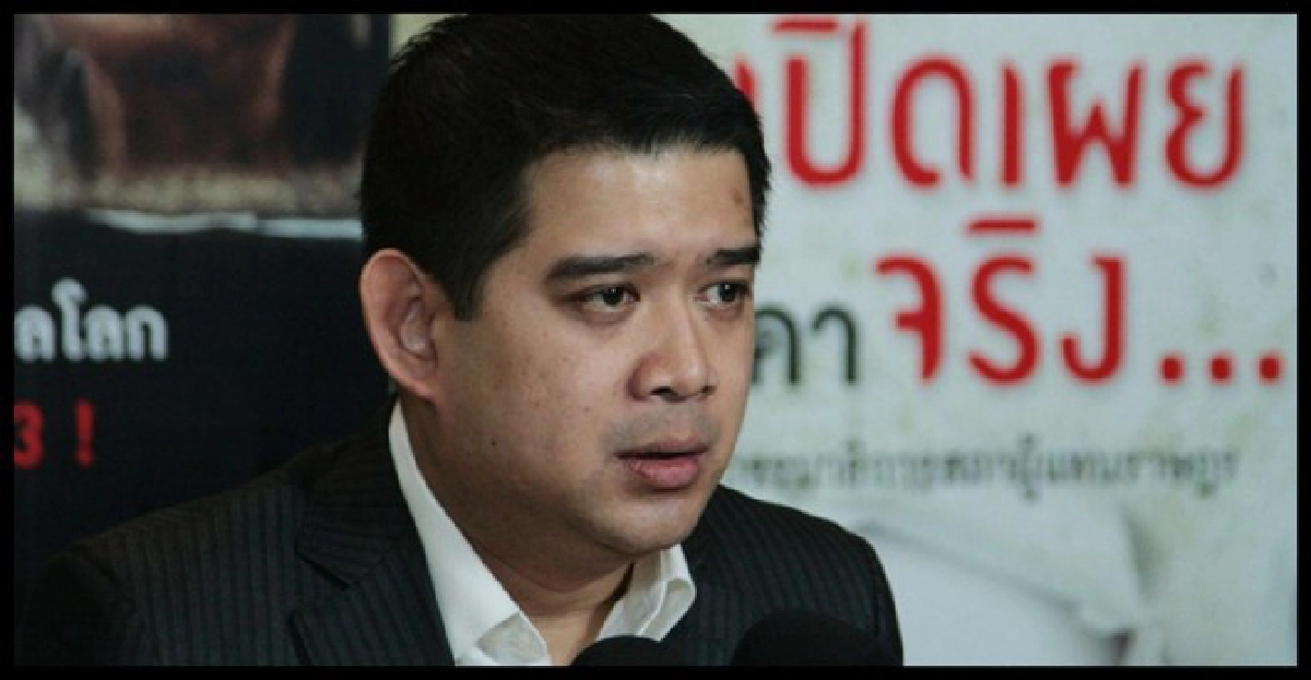 ปชป.สั่งปูพรมจัดเวทีต้านพรบ.ปรองดอง
ปชป.สั่งปูพรมจัดเวทีต้านพรบ.ปรองดอง