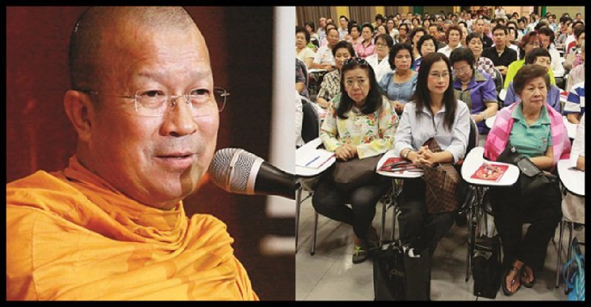 ปริศนาธรรม'หิมะในจานดิน'พระราชรัตนรังษี ปริศนาธรรม'หิมะในจานดิน'พระราชรัตนรังษี