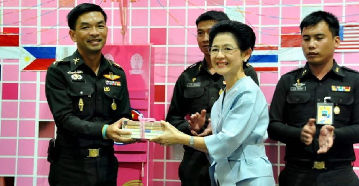 ส่งความรู้สู่รั้วของชาติ ส่งความรู้สู่รั้วของชาติ