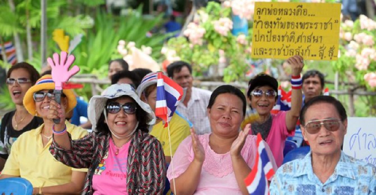บช.น.คุมเข้าหน้าศาลรธน.ป้องกันการปะทะ บช.น.คุมเข้าหน้าศาลรธน.ป้องกันการปะทะ