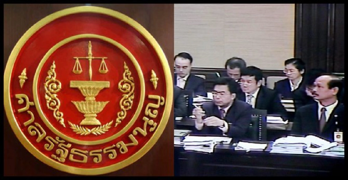 'พยานศาล'ไปไม่ไปสังคมตัดสินได้ 'พยานศาล'ไปไม่ไปสังคมตัดสินได้