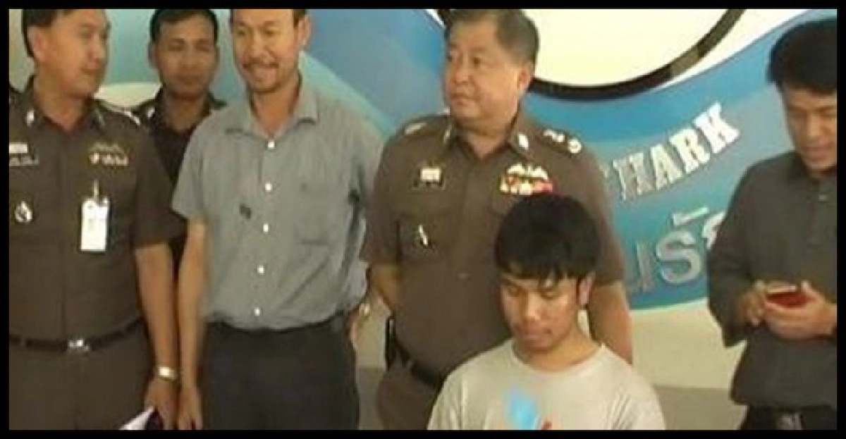 'เอทีเอ็ม'ไถ่'โน้ตบุ๊ก'ปมฆ่าเสี่ยรับจำนำ 'เอทีเอ็ม'ไถ่'โน้ตบุ๊ก'ปมฆ่าเสี่ยรับจำนำ