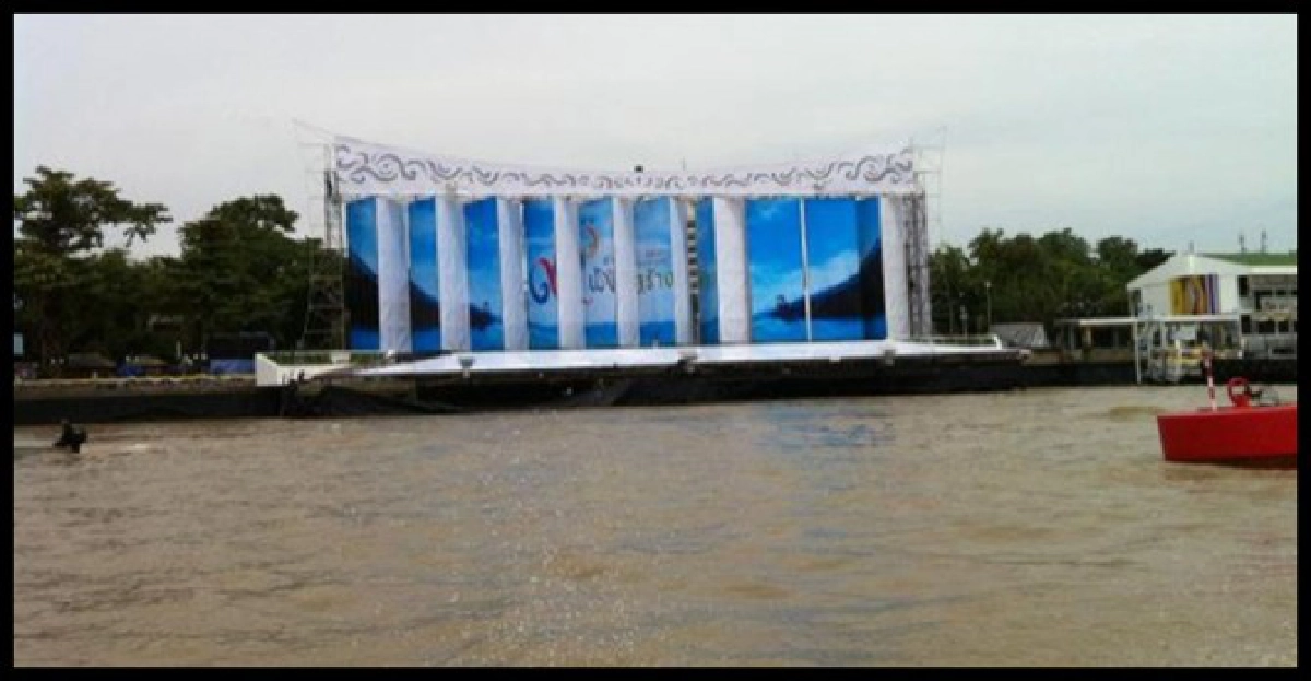 สองฝั่งเจ้าพระยารอรับเสด็จ'ในหลวง' สองฝั่งเจ้าพระยารอรับเสด็จ'ในหลวง'