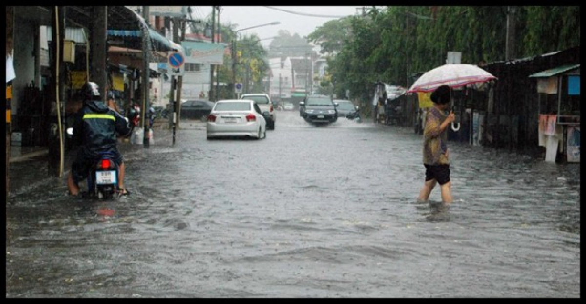 อุตุเตือนทั่วปท.ฝนตกน้ำท่วมฉับพลัน
อุตุเตือนทั่วปท.ฝนตกน้ำท่วมฉับพลัน