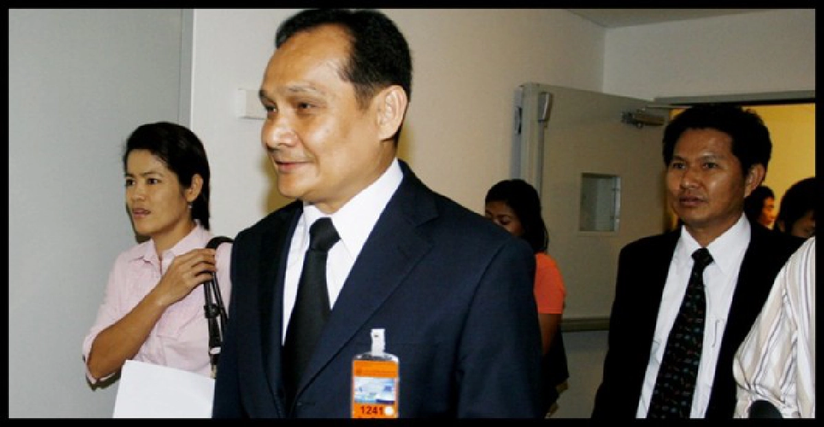 ยันไม่ถอดถอนสุพจน์-นุรักษ์ออกจากการพิจารณา
ยันไม่ถอดถอนสุพจน์-นุรักษ์ออกจากการพิจารณา