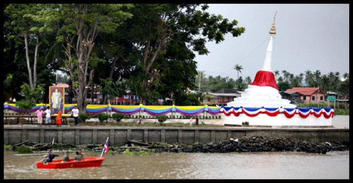 'ชาวเกาะเกร็ด'เตรียมพร้อมรับเสด็จ'ในหลวง'