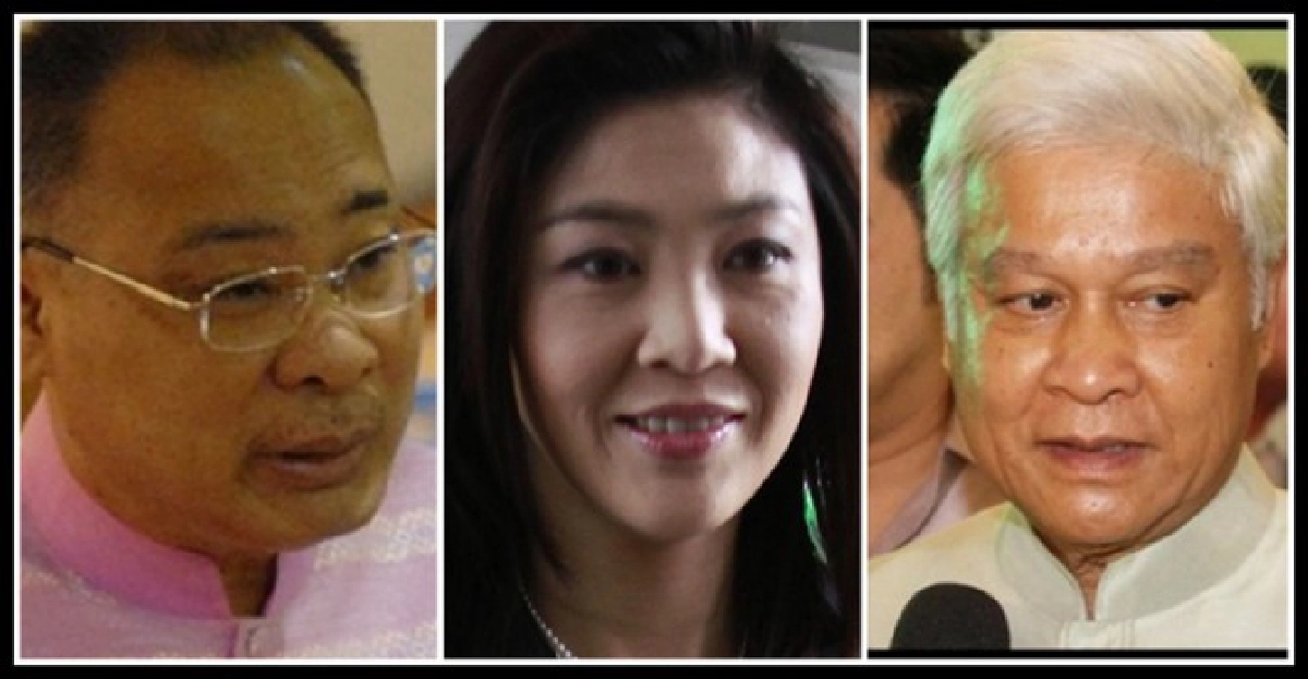 ล้วงตับสุดสัปดาห์:ทำเนียบแตก ล้วงตับสุดสัปดาห์:ทำเนียบแตก