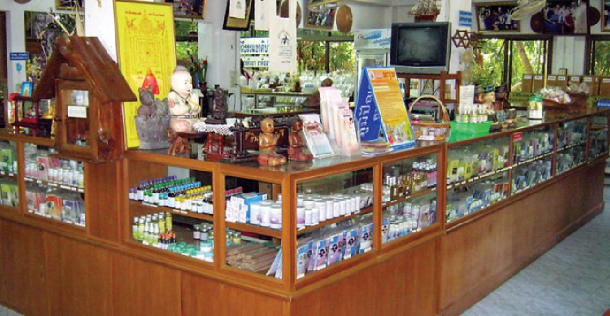 'บุญญรัตน์'ผู้ทุ่มเทกาย-ใจเพื่อสมุนไพร 'บุญญรัตน์'ผู้ทุ่มเทกาย-ใจเพื่อสมุนไพร