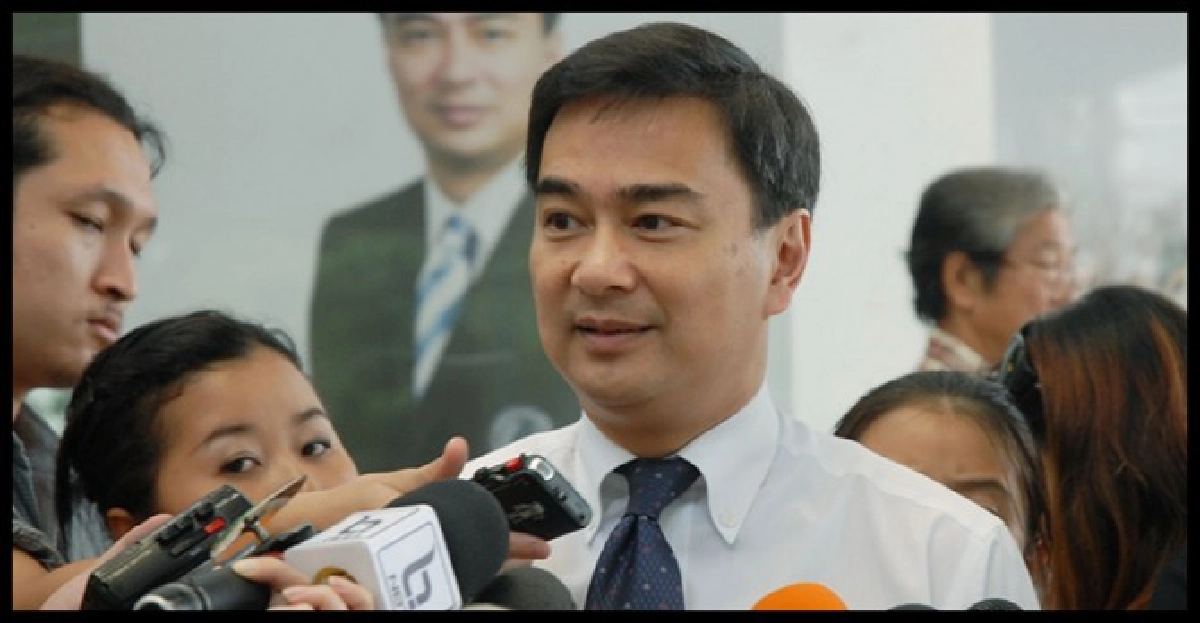 'มาร์ค'วอนเคารพศาลตัดสินคดีแก้รธน. 'มาร์ค'วอนเคารพศาลตัดสินคดีแก้รธน.