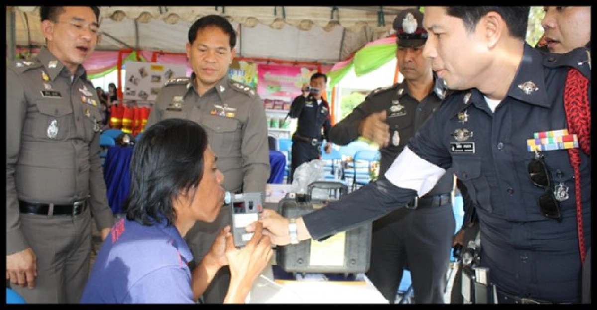 ระวัง!เมาขับไม่เป่าคุก1ปีปรับ2หมื่น ระวัง!เมาขับไม่เป่าคุก1ปีปรับ2หมื่น