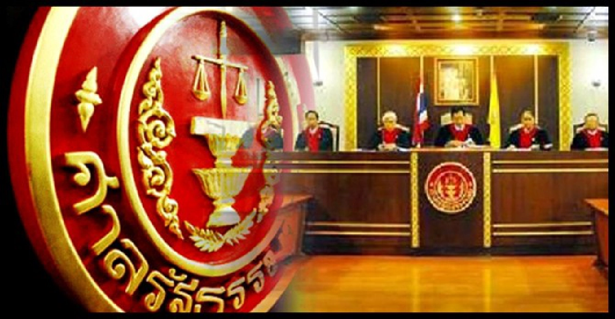 13 กองร้อยรับมือม็อบศุกร์ 13
13 กองร้อยรับมือม็อบศุกร์ 13