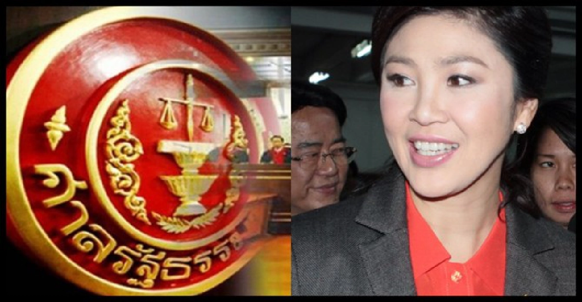 ศุกร์13 ศุกร์13