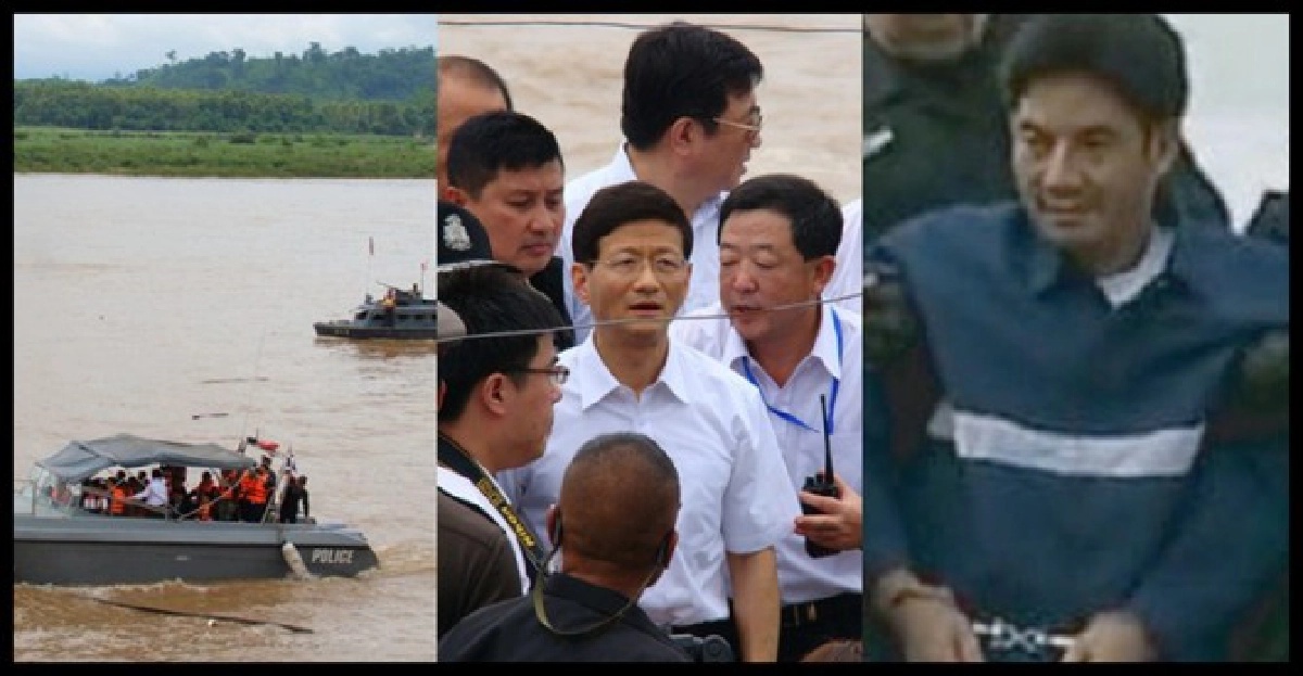 'หน่อคำ'สารภาพยิงเรือจีนแม่โขง