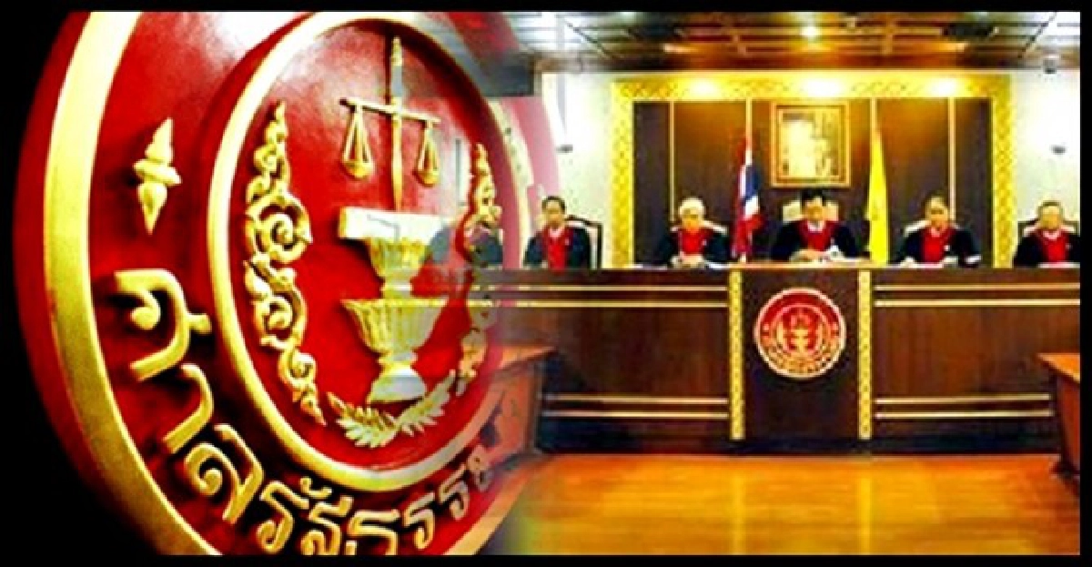 โฆษกศาลรธน.ยันไม่มีตุลาการถอนตัว โฆษกศาลรธน.ยันไม่มีตุลาการถอนตัว