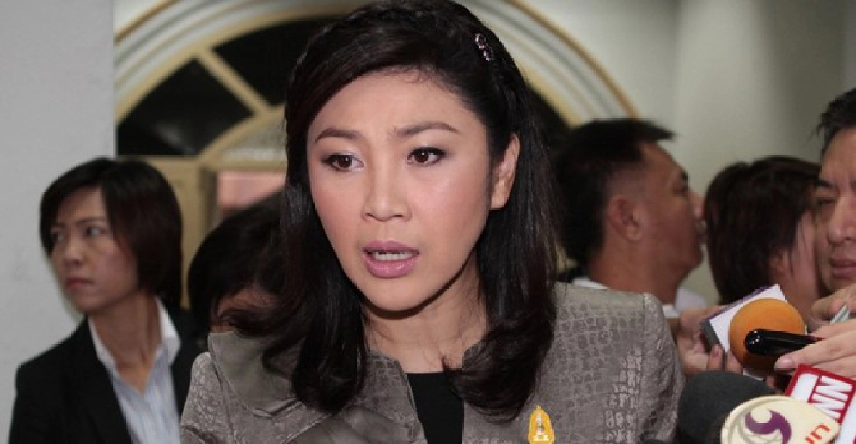'ยิ่งลักษณ์'ยันTORป้องน้ำท่วมโปร่งใส 'ยิ่งลักษณ์'ยันTORป้องน้ำท่วมโปร่งใส