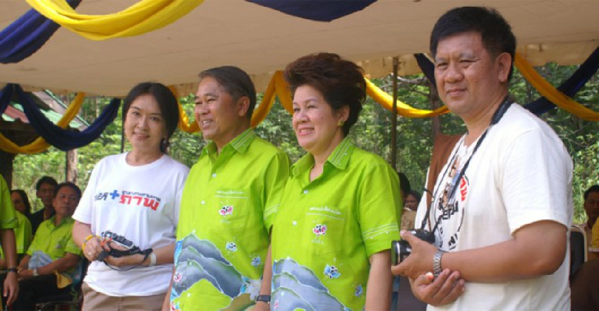 สห+ภาพ : ฅนสร้างภาพ ภาพสร้างชุมชน สห+ภาพ : ฅนสร้างภาพ ภาพสร้างชุมชน