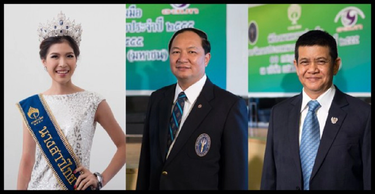 'พฤกษาดุจชีวา ธาราดุจฤทัย'ธีมเฟ้นหานางสาวไทย 

