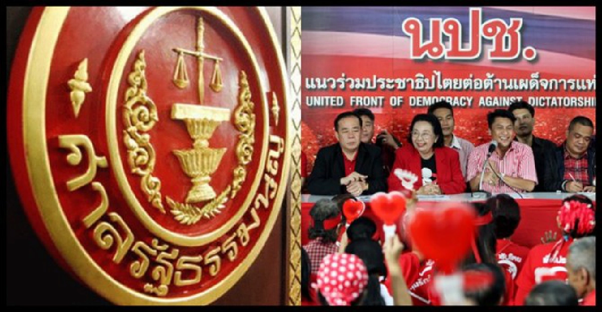 วิกฤติไม่มีวันจบ 
