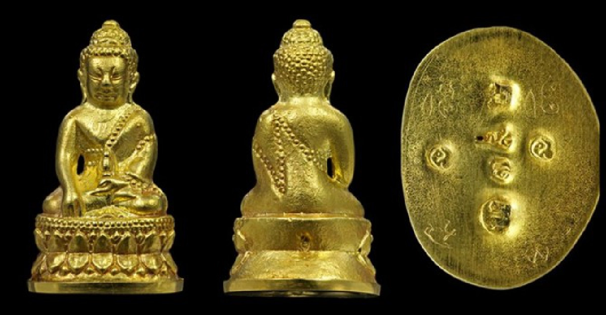 พระกริ่งมงคลมหาเศรษฐีหลวงปู่บัวมากค่านิยม
