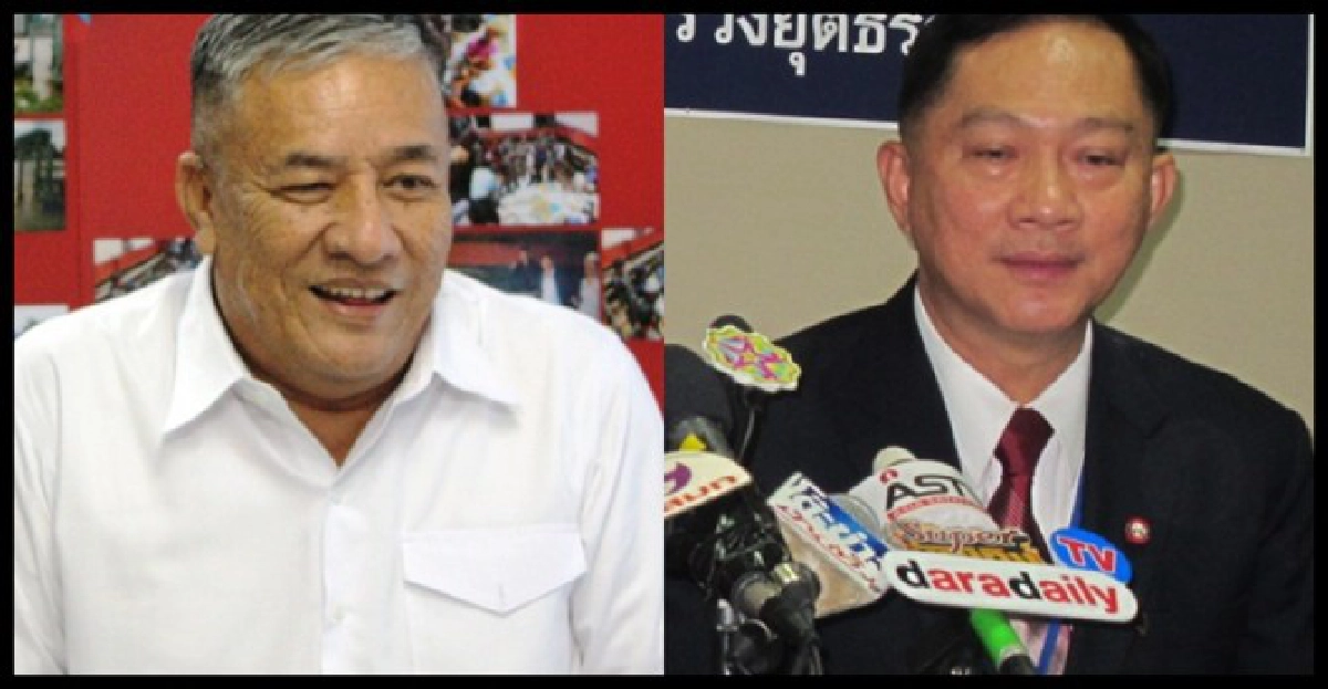 อินไซด์ตำรวจประจำวันที่17ก.ค.2555 อินไซด์ตำรวจประจำวันที่17ก.ค.2555