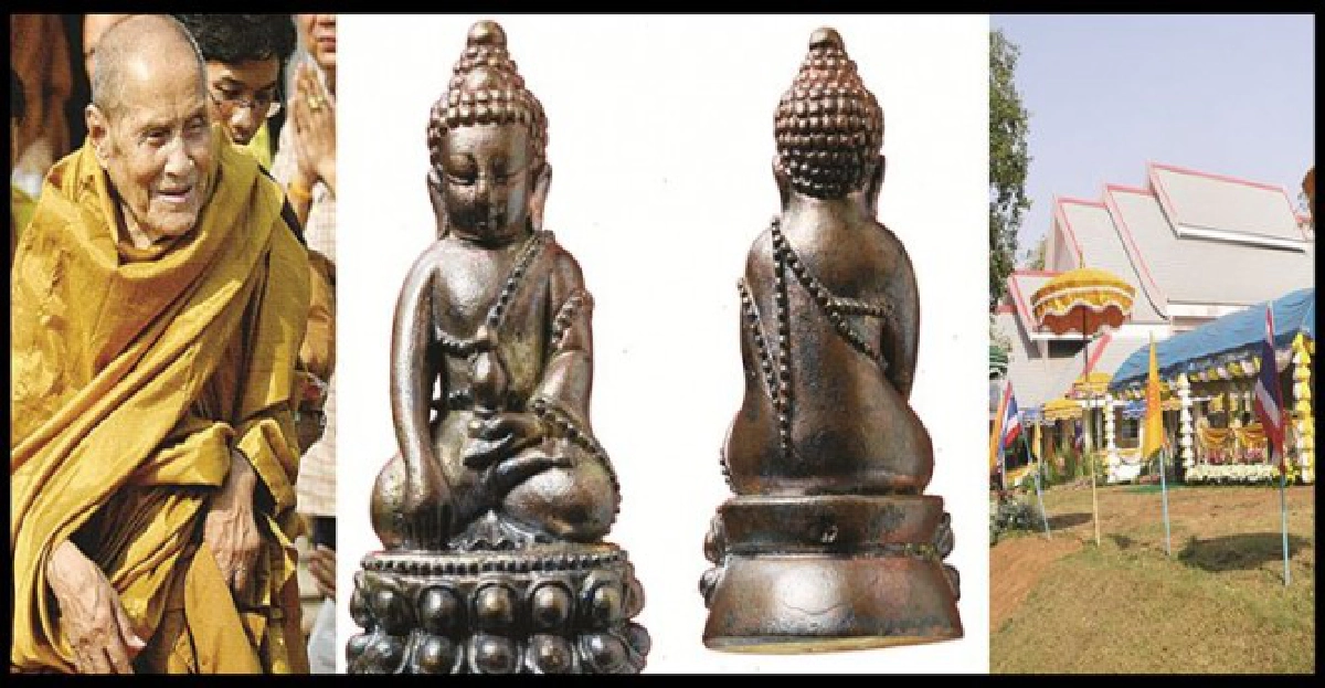ร่วมบุญสร้างเจดีย์ถวายหลวงปู่ผ่าน ร่วมบุญสร้างเจดีย์ถวายหลวงปู่ผ่าน