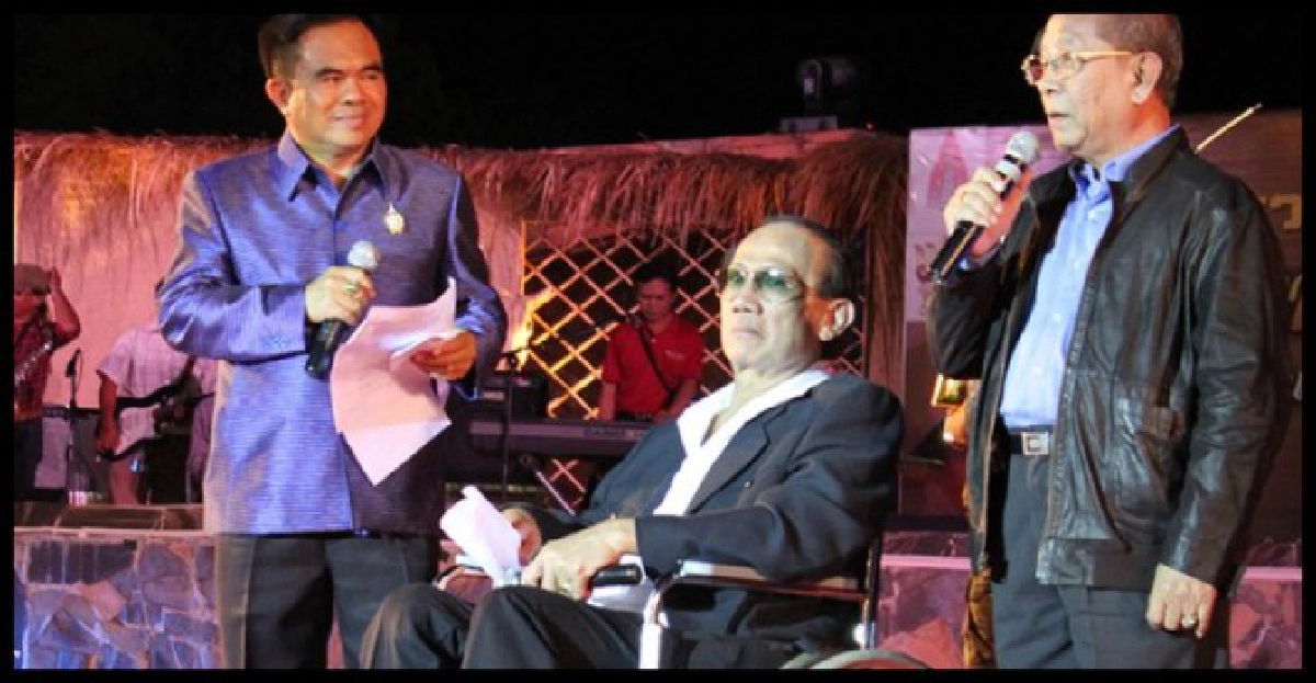 'เทพพร เพชรอุบล'ป่วยเข้ารักษาตัวรพ. 'เทพพร เพชรอุบล'ป่วยเข้ารักษาตัวรพ.