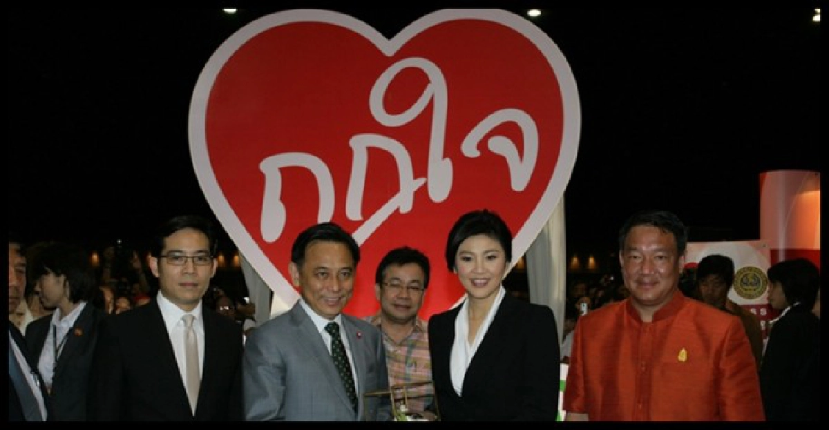 โพลล์ชี้65%ไม่เคยใช้บริการร้านถูกใจ โพลล์ชี้65%ไม่เคยใช้บริการร้านถูกใจ
