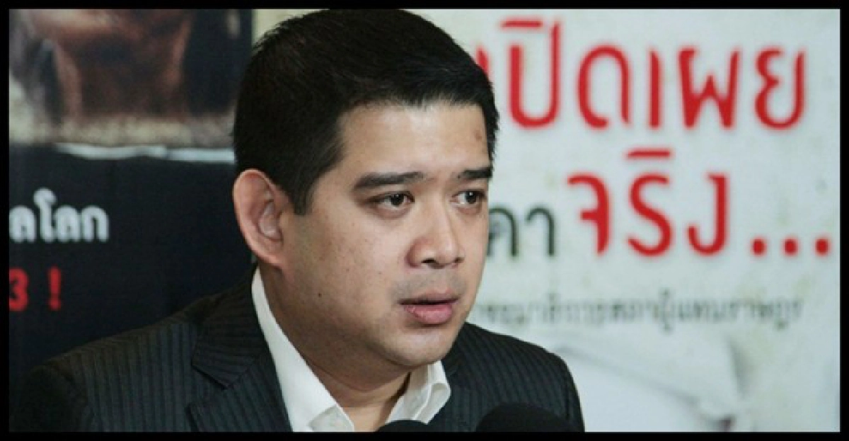 ปชป.อัด'เต้น'เมินม็อบสวนยาง ปชป.อัด'เต้น'เมินม็อบสวนยาง