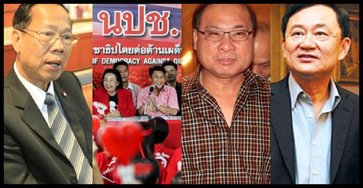 เสี่ยงเกินไปที่จะใช้ประชามติ 
