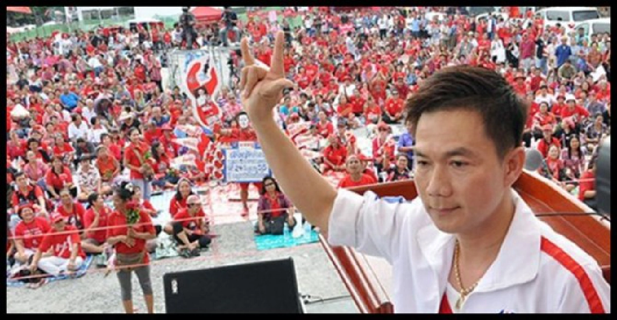 'การุณ'ปัดแจงเงินงอกปริศนา108ล้าน 'การุณ'ปัดแจงเงินงอกปริศนา108ล้าน