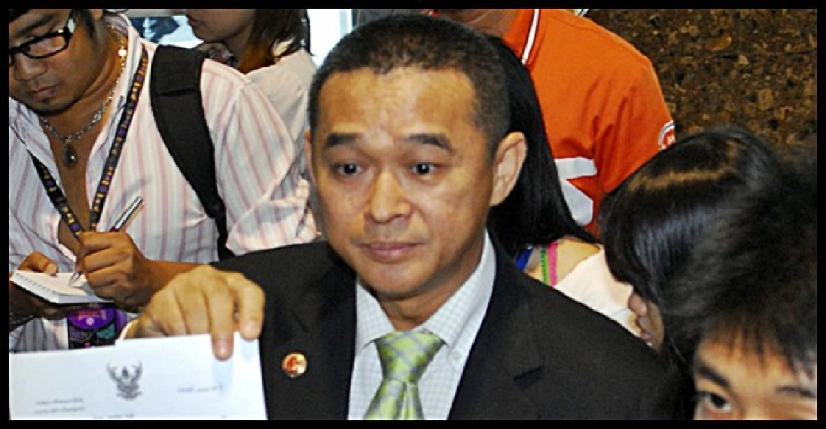 ยื่นปปช.สอบ'สุเทพ'แจ้งทรัพย์สินเท็จ ยื่นปปช.สอบ'สุเทพ'แจ้งทรัพย์สินเท็จ
