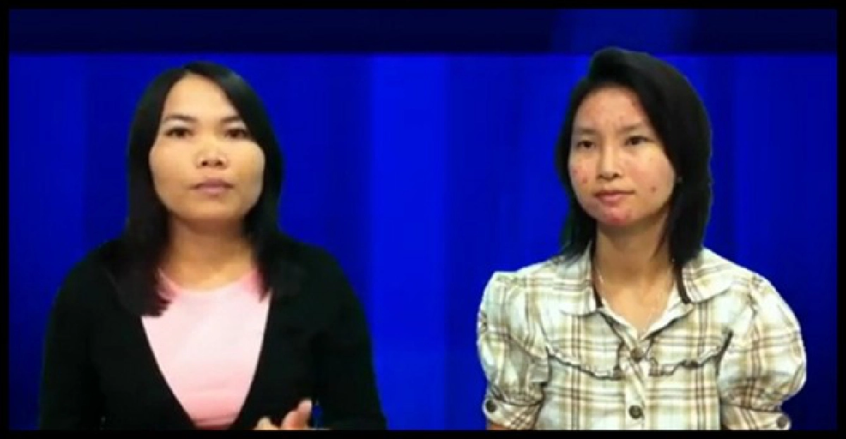 'Little Myanmar' (มหาชัย) 'Little Myanmar' (มหาชัย)
