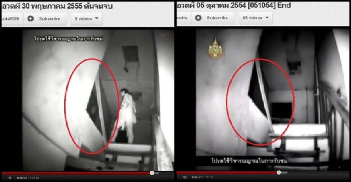 จับผิด'คนอวดผี'คนละเรื่อง-สถานที่คล้าย จับผิด'คนอวดผี'คนละเรื่อง-สถานที่คล้าย