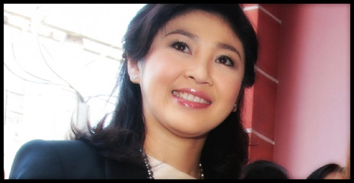 'ปู'เตรียมกดปุ่มโอนเงินเปิดงานสตรี 'ปู'เตรียมกดปุ่มโอนเงินเปิดงานสตรี