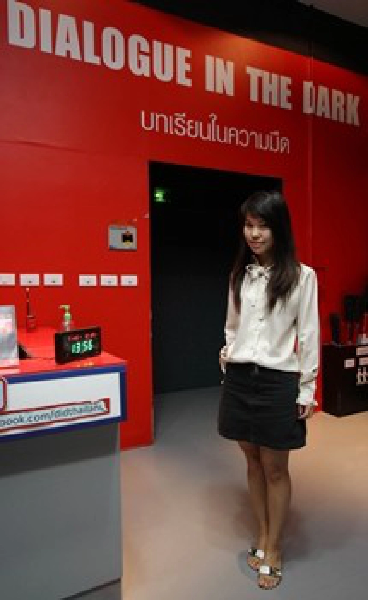 แม่ลูกจูงมือเรียนรู้โลกมืดของผู้พิการ