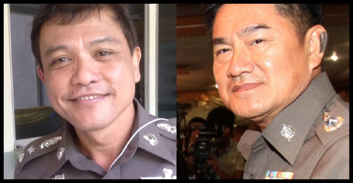 อินไซด์ตำรวจประจำวันที่20ก.ค.2555 อินไซด์ตำรวจประจำวันที่20ก.ค.2555