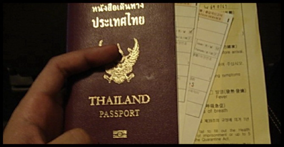 ตำรวจตม.ทำเสียว ตำรวจตม.ทำเสียว