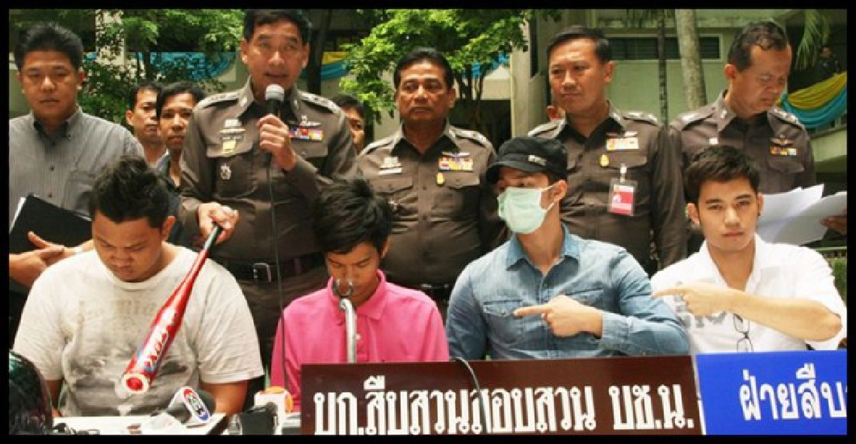 'อโฟน'สืบจับ...แก๊งไม้เบสบอล 'อโฟน'สืบจับ...แก๊งไม้เบสบอล