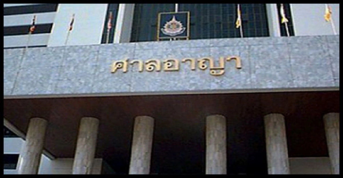 ตัดสินยืนคุก5ปี'ตร.หญิงยักยอกเงิน' ตัดสินยืนคุก5ปี'ตร.หญิงยักยอกเงิน'