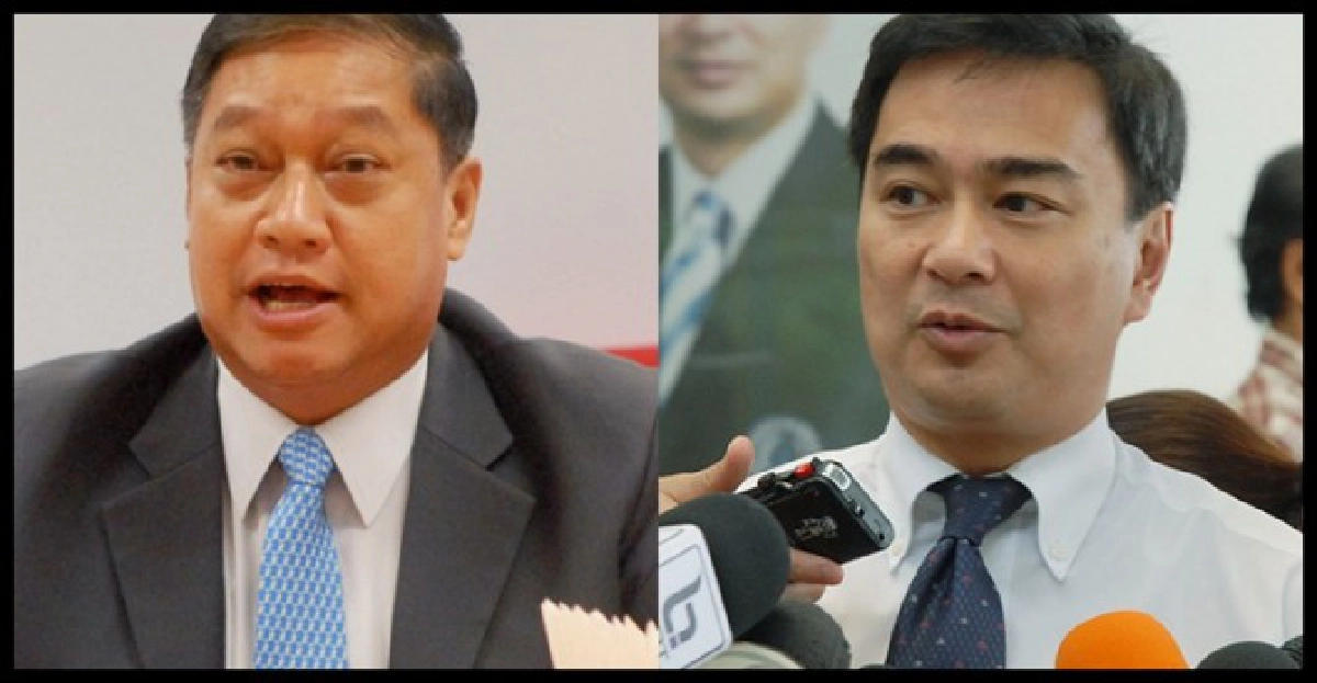 ยันเร่งถกพท.ร้องสอบรมว.กห.คดี'มาร์ค'