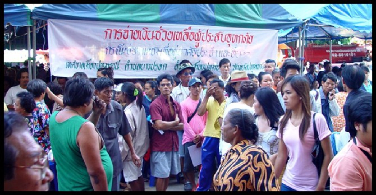 กทม.บี้รัฐไม่เลิก!เร่งจ่ายเงินช่วยน้ำท่วม กทม.บี้รัฐไม่เลิก!เร่งจ่ายเงินช่วยน้ำท่วม