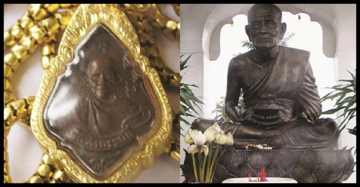 'นายเงี๊ยบ'ในวันที่...มีพระดีทำให้ขายดี 'นายเงี๊ยบ'ในวันที่...มีพระดีทำให้ขายดี