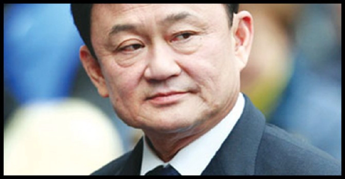 'แม้ว'โวยศาลรธน.วินิจฉัยล้ำเส้น 'แม้ว'โวยศาลรธน.วินิจฉัยล้ำเส้น