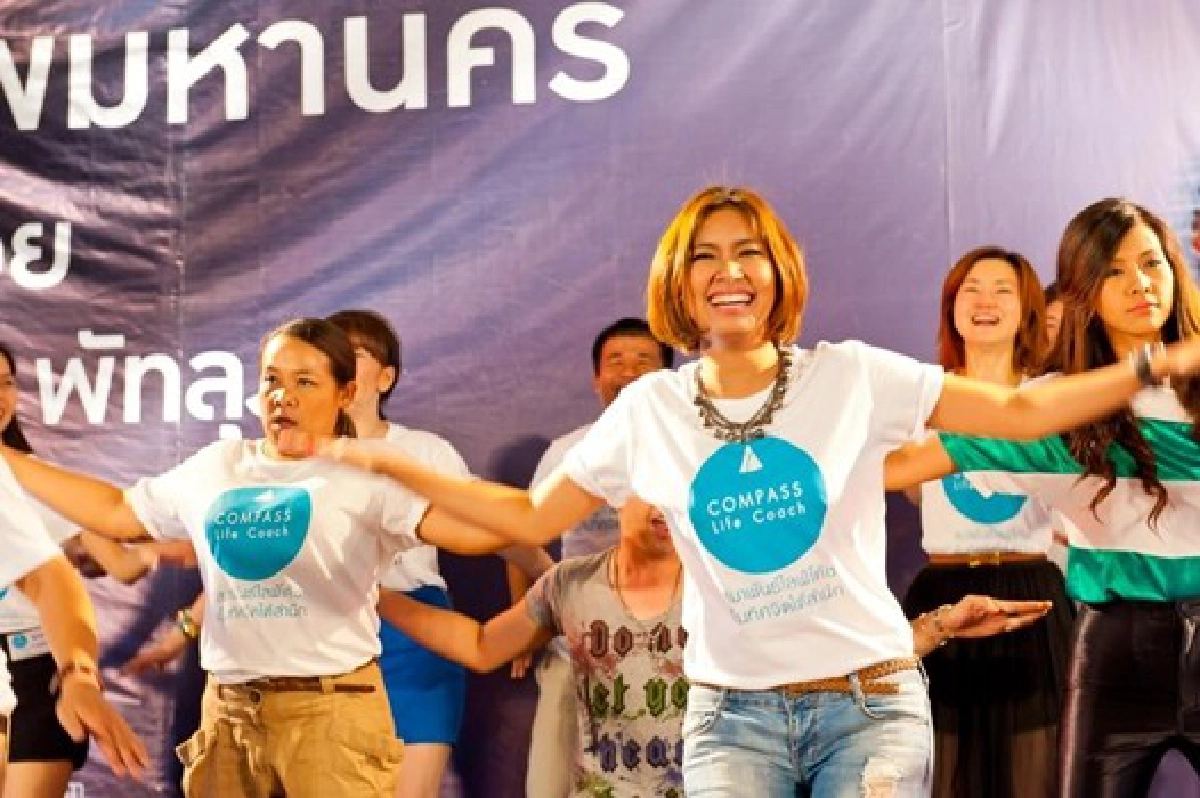 ปลุกจิตใต้สำนึกส่งใจเชียร์นักกีฬาไทย