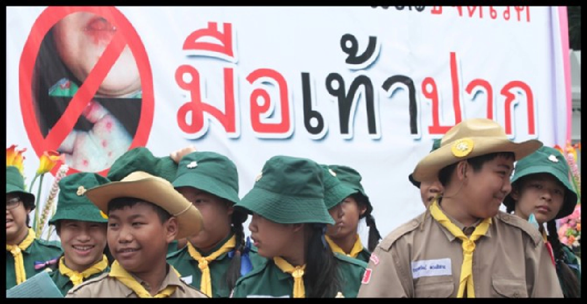 สธ.นราธิวาสยันไม่พบโรคมือเท้าปาก