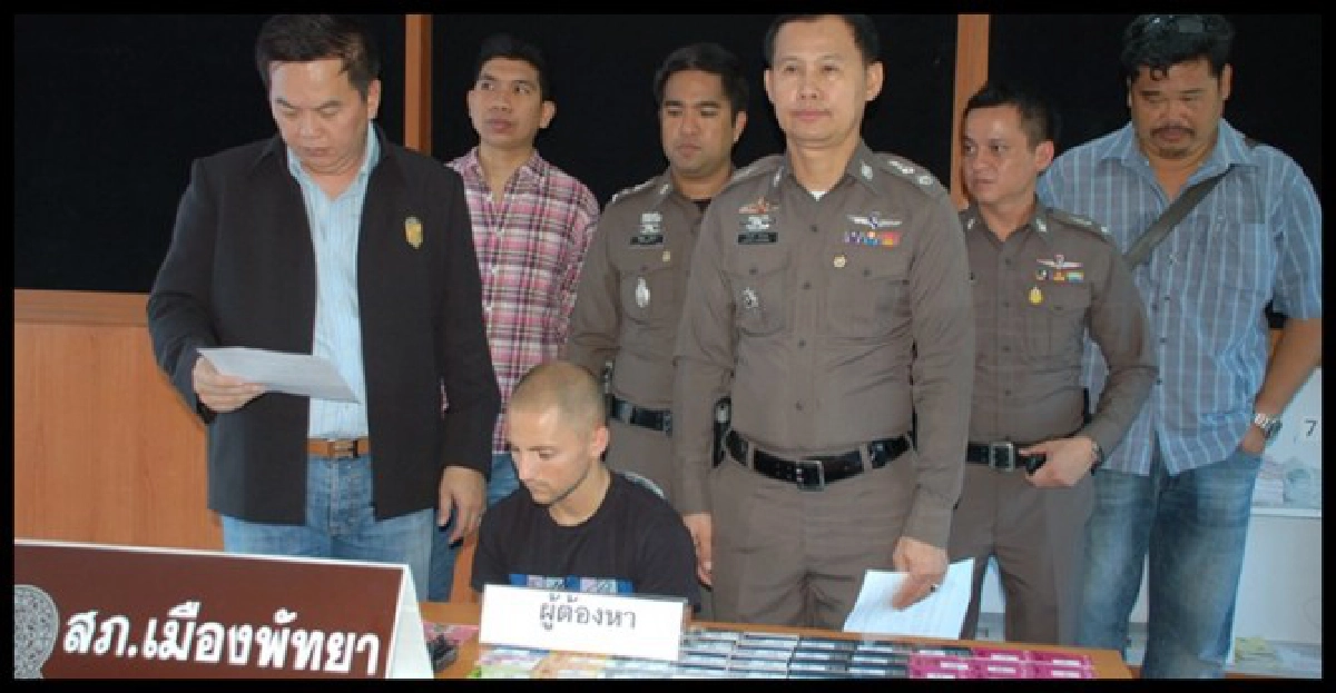 รวบหนุ่มฝรั่งเศสแก๊งปลอมบัตรเอทีเอ็ม รวบหนุ่มฝรั่งเศสแก๊งปลอมบัตรเอทีเอ็ม