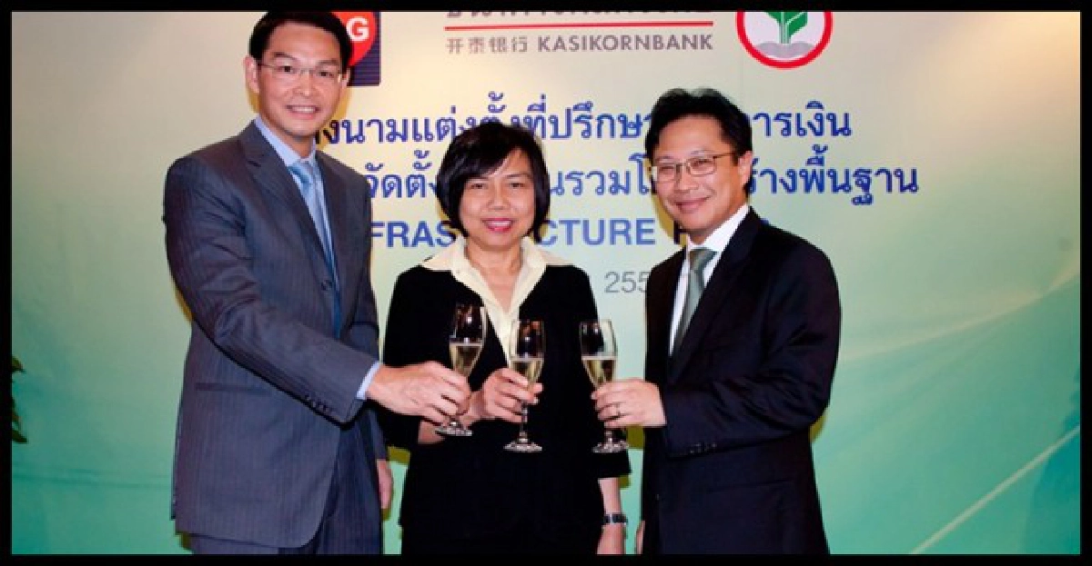 'เอสพีซีจี-กสิกรไทย'ร่วมลงทุนโซล่าฟาร์ม 'เอสพีซีจี-กสิกรไทย'ร่วมลงทุนโซล่าฟาร์ม