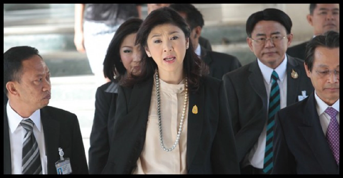 การสร้างความยุติธรรมเชิงนโยบาย  