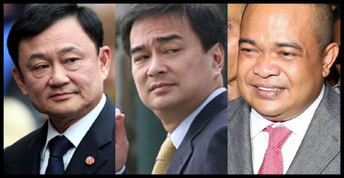 อ่วมอรทัยด้วยกันทั้งคู่ อ่วมอรทัยด้วยกันทั้งคู่